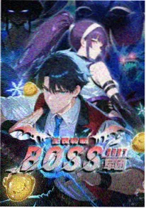 折纸星球 日本科幻定格动画封面